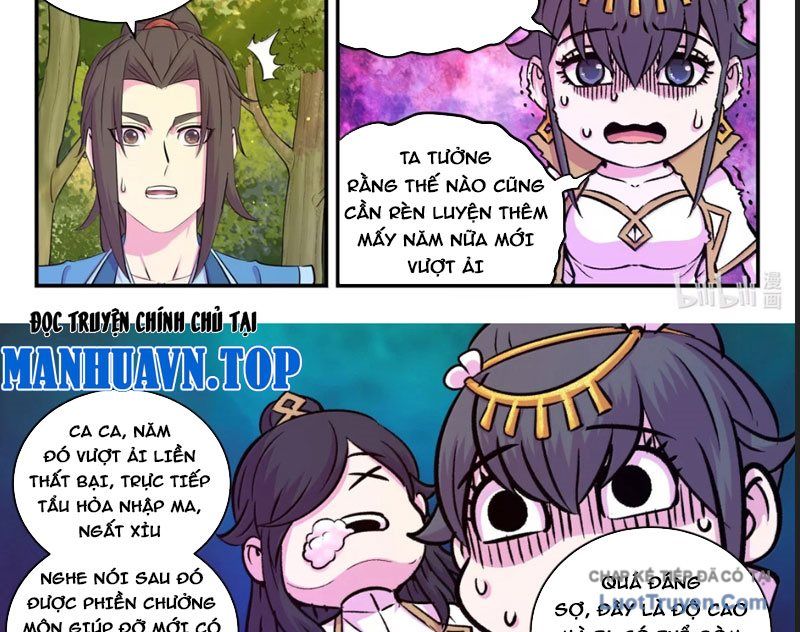 Côn Thôn Thiên Hạ Chapter 379 - Trang 2