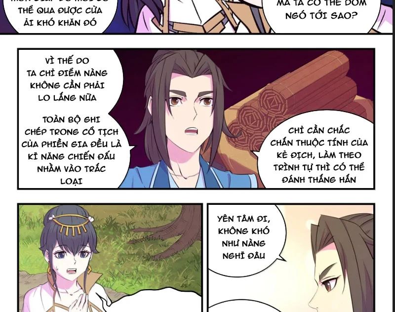 Côn Thôn Thiên Hạ Chapter 379 - Trang 2