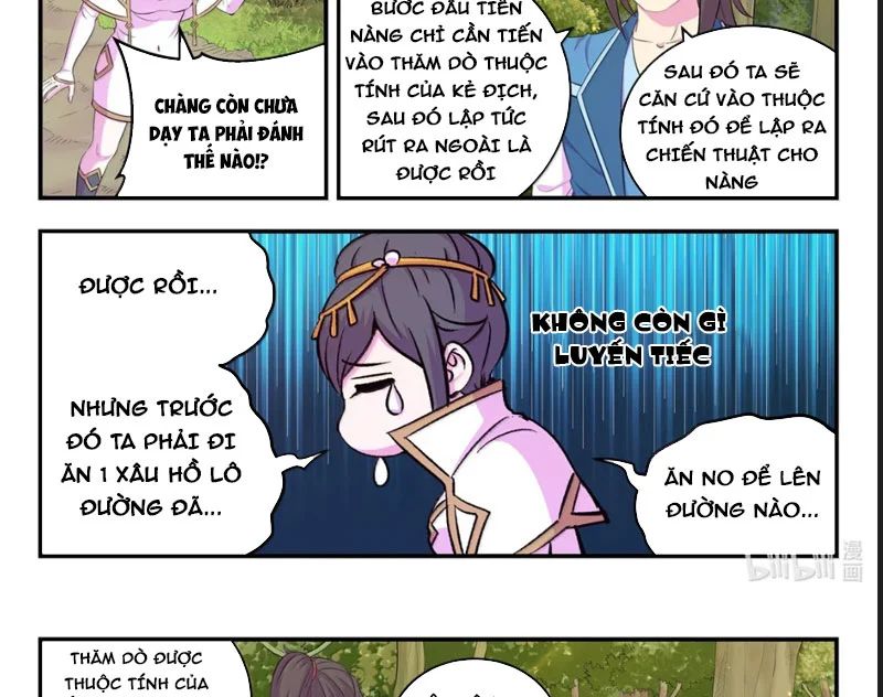 Côn Thôn Thiên Hạ Chapter 379 - Trang 2