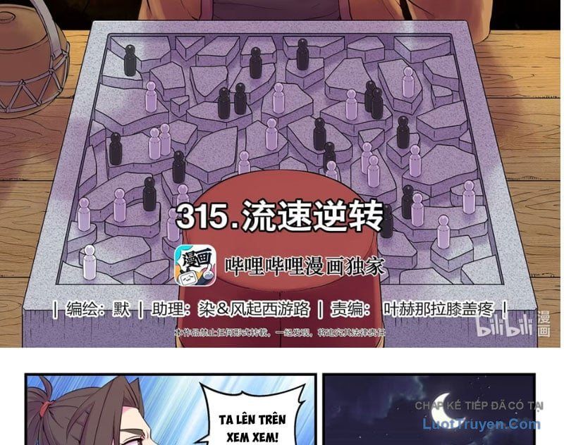 Côn Thôn Thiên Hạ Chapter 379 - Trang 2