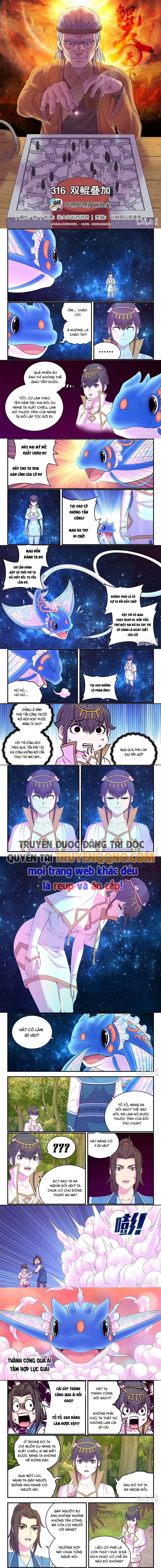 Côn Thôn Thiên Hạ Chapter 380.1 - Trang 2