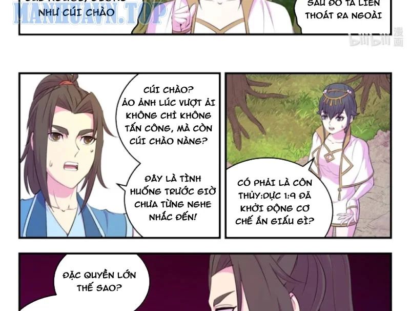 Côn Thôn Thiên Hạ Chapter 380 - Trang 2