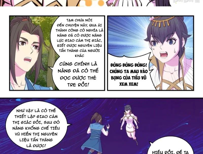 Côn Thôn Thiên Hạ Chapter 380 - Trang 2