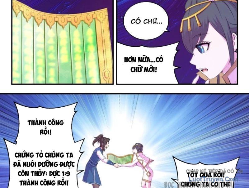 Côn Thôn Thiên Hạ Chapter 380 - Trang 2
