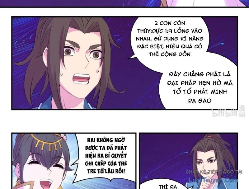 Côn Thôn Thiên Hạ Chapter 380 - Trang 2