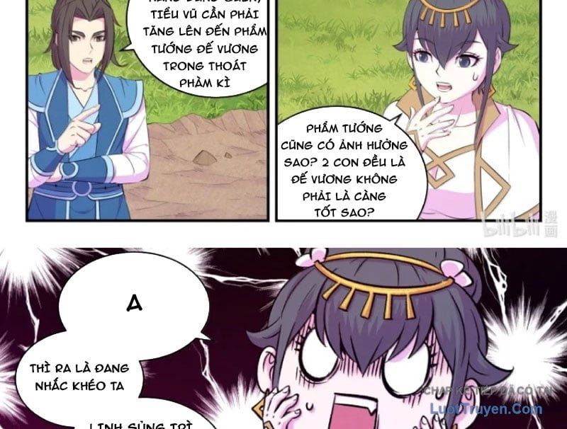 Côn Thôn Thiên Hạ Chapter 380 - Trang 2