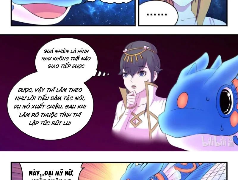 Côn Thôn Thiên Hạ Chapter 380 - Trang 2