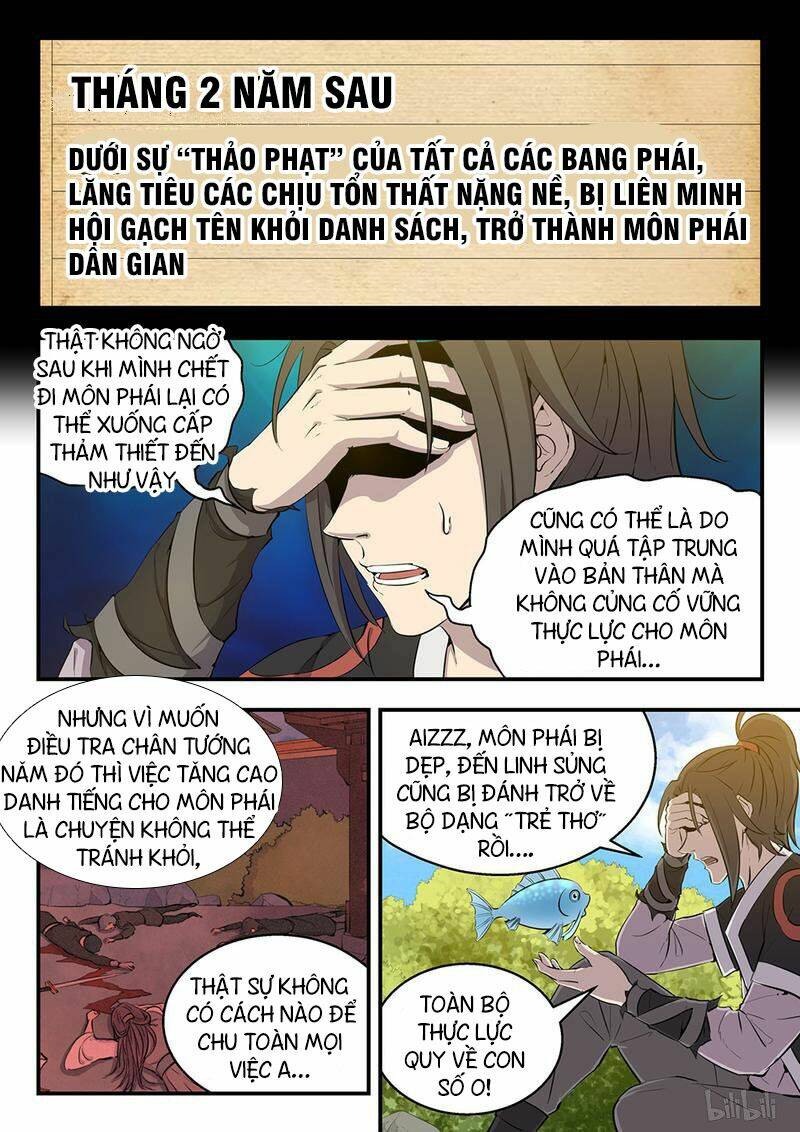 Côn Thôn Thiên Hạ Chapter 4 - Trang 2