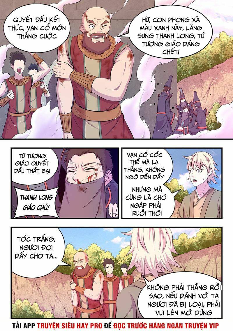 Côn Thôn Thiên Hạ Chapter 40 - Trang 2