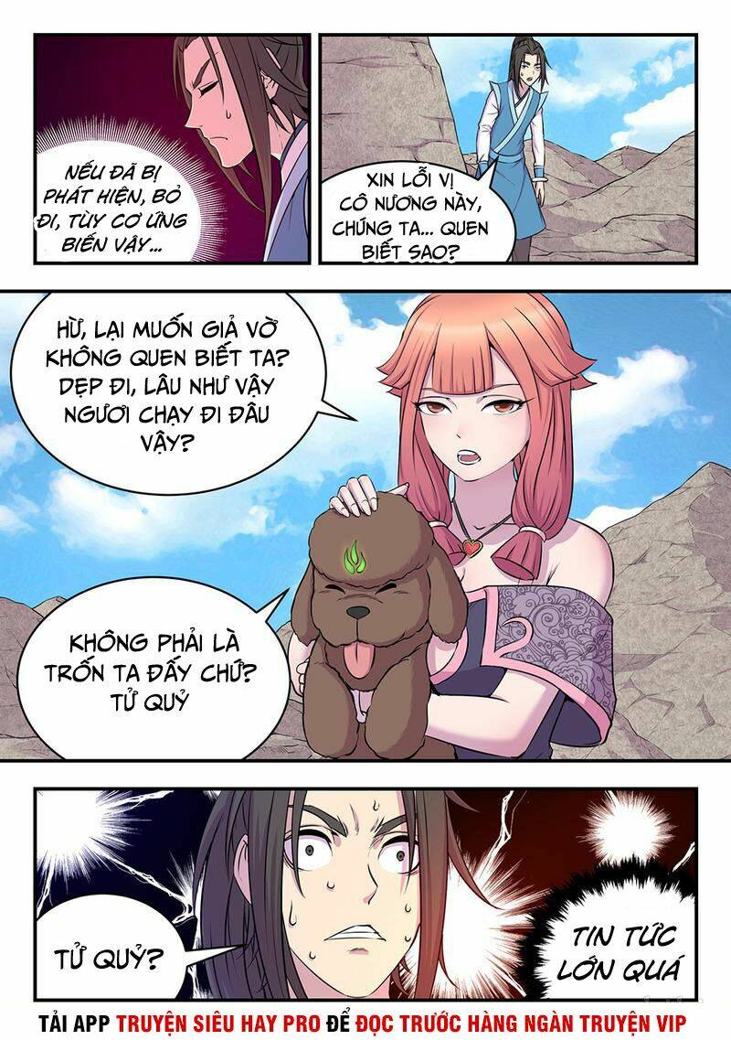 Côn Thôn Thiên Hạ Chapter 44 - Trang 2