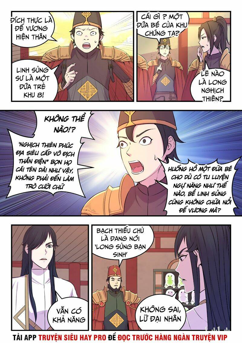 Côn Thôn Thiên Hạ Chapter 47 - Trang 2