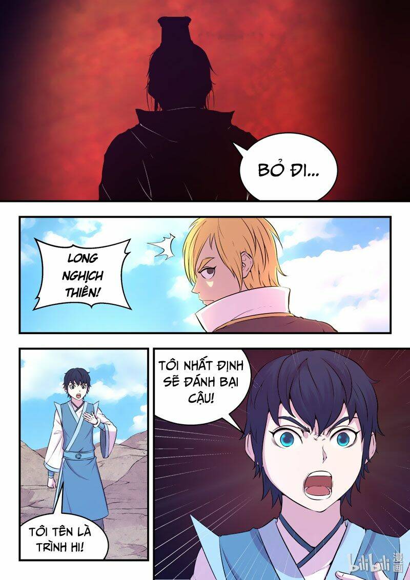 Côn Thôn Thiên Hạ Chapter 48 - Trang 2