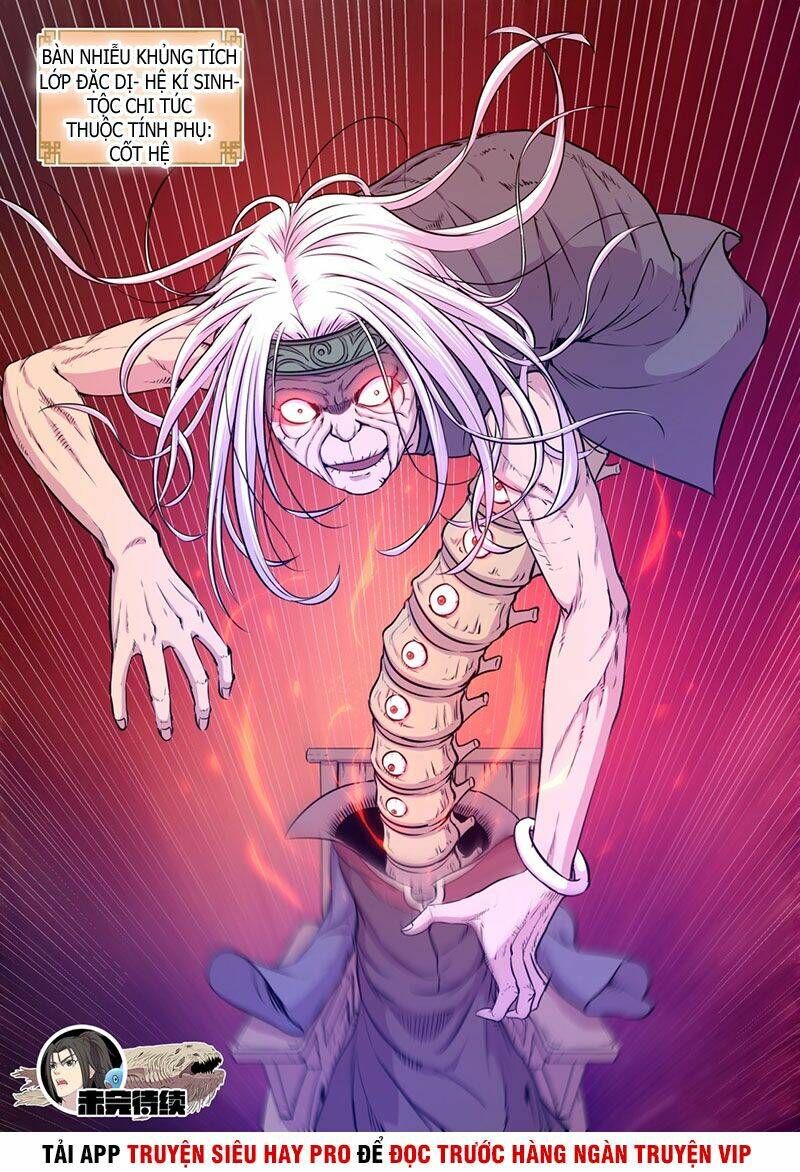 Côn Thôn Thiên Hạ Chapter 52 - Trang 2