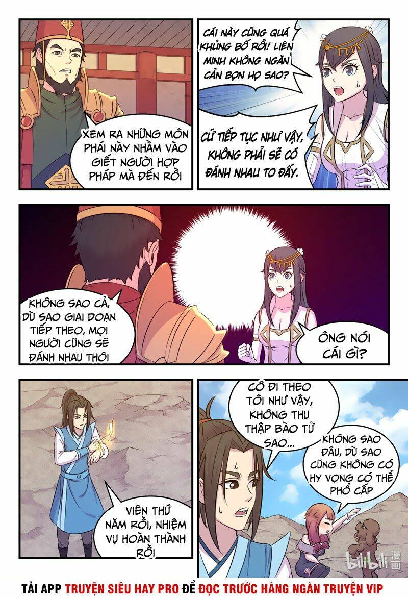 Côn Thôn Thiên Hạ Chapter 52 - Trang 2