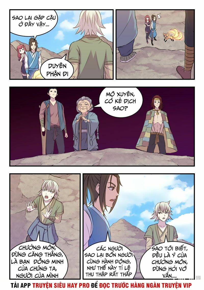 Côn Thôn Thiên Hạ Chapter 52 - Trang 2