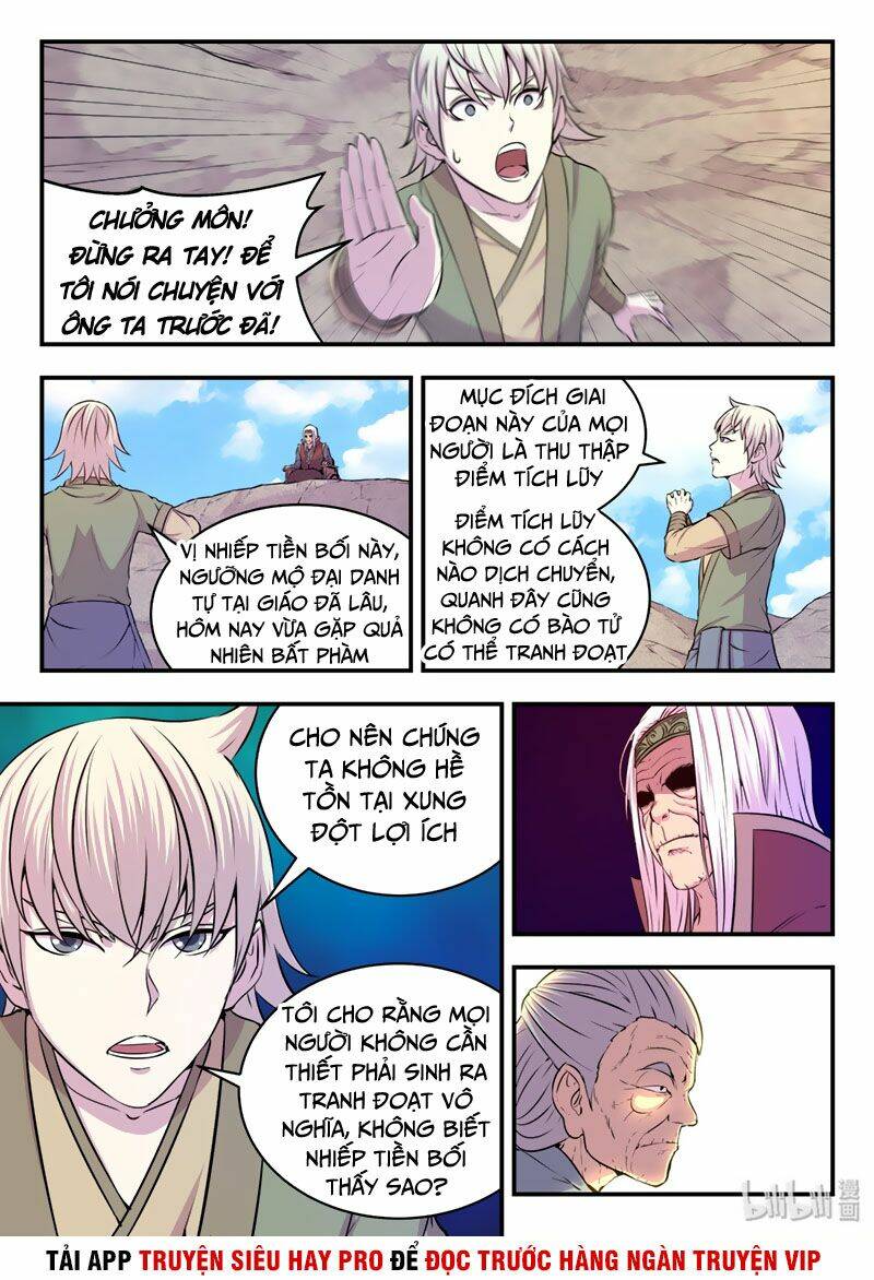 Côn Thôn Thiên Hạ Chapter 52 - Trang 2