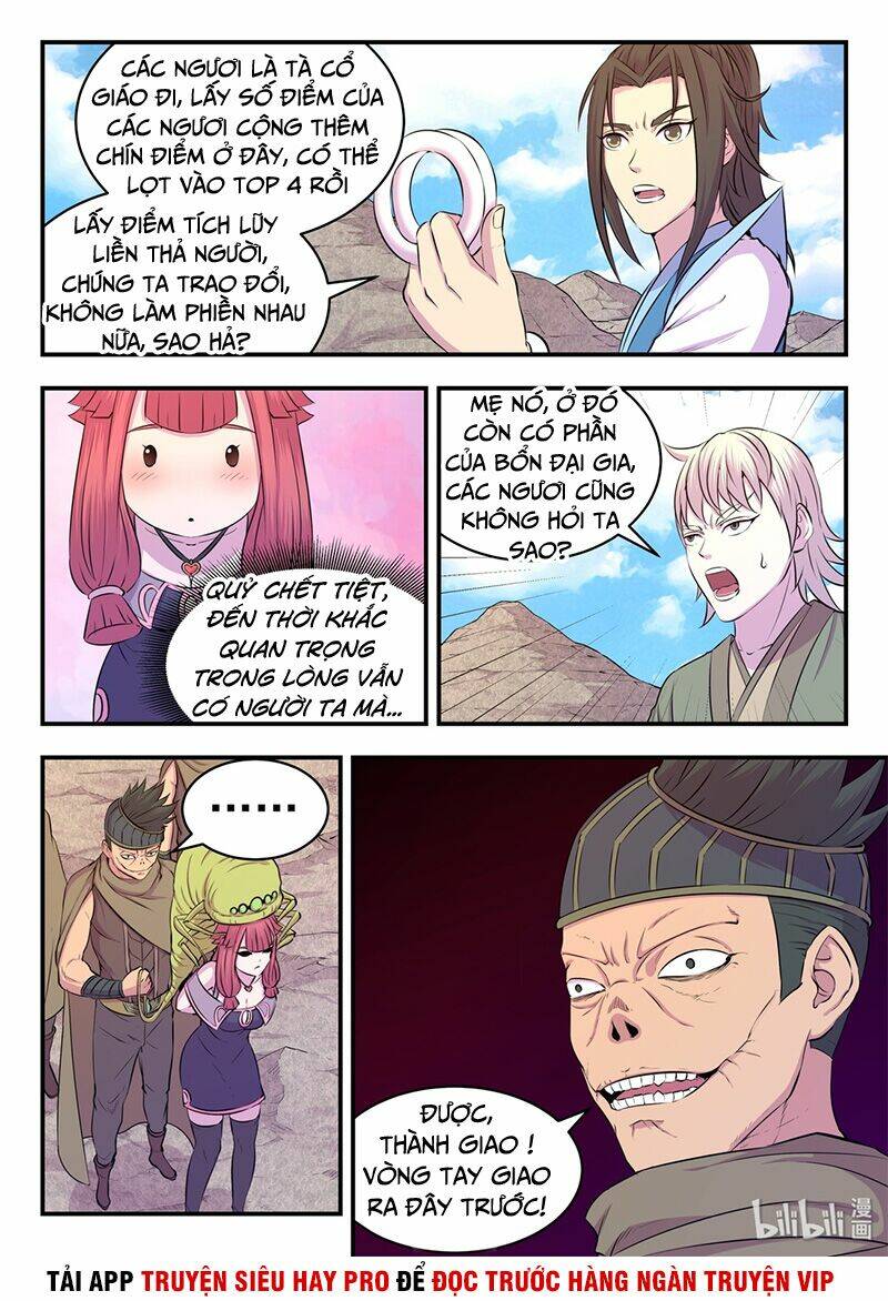 Côn Thôn Thiên Hạ Chapter 57 - Trang 2