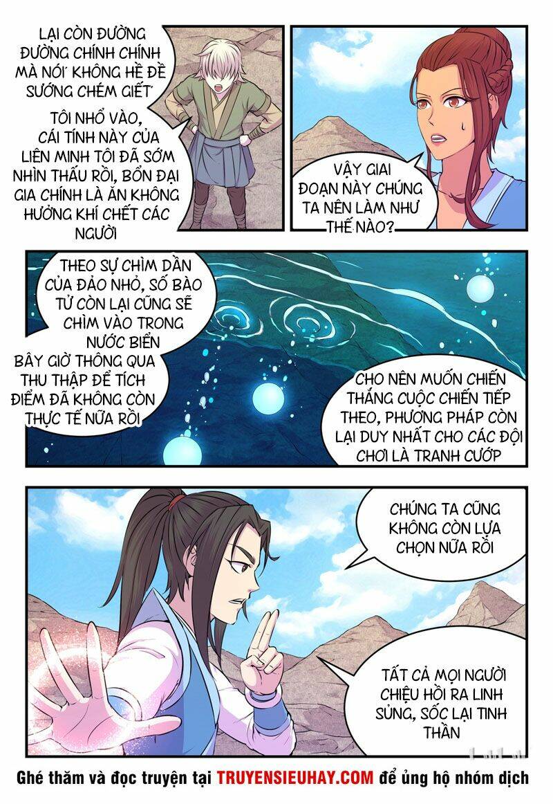 Côn Thôn Thiên Hạ Chapter 60 - Trang 2