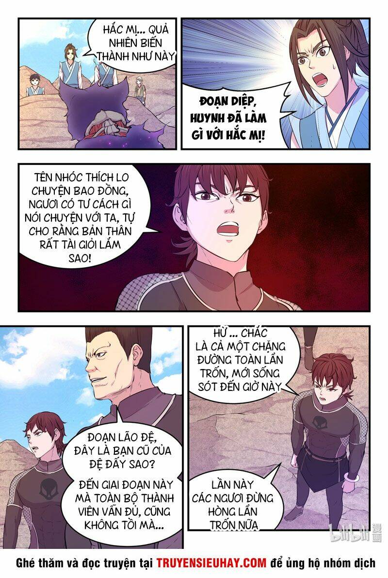 Côn Thôn Thiên Hạ Chapter 61 - Trang 2