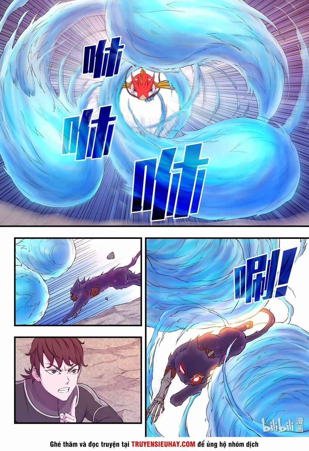 Côn Thôn Thiên Hạ Chapter 69 - Trang 2