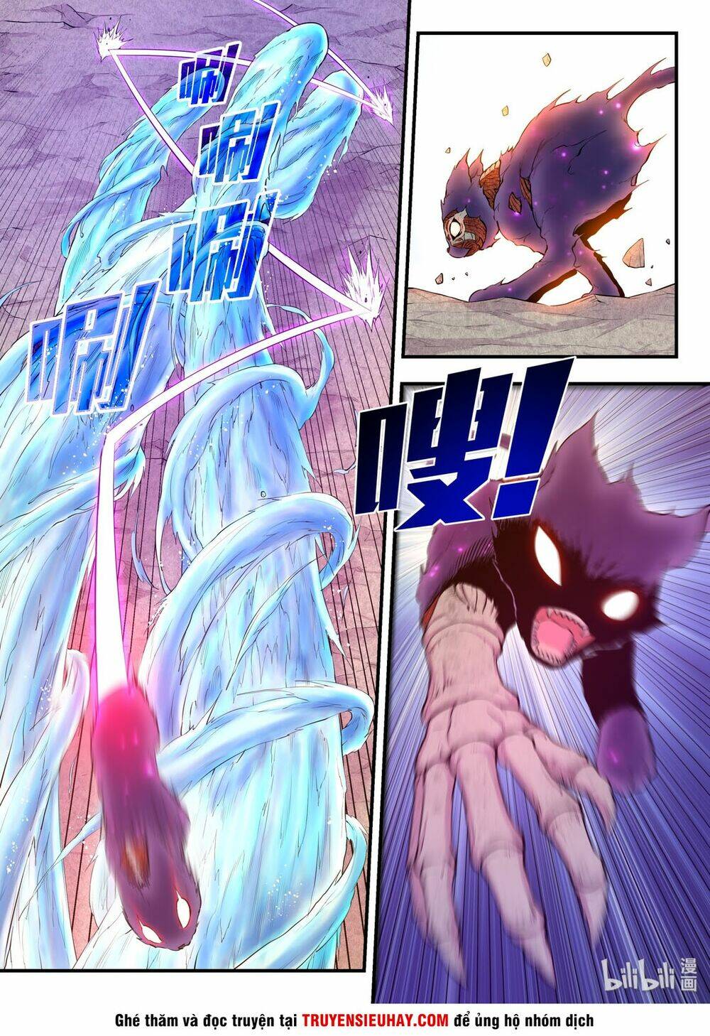 Côn Thôn Thiên Hạ Chapter 69 - Trang 2