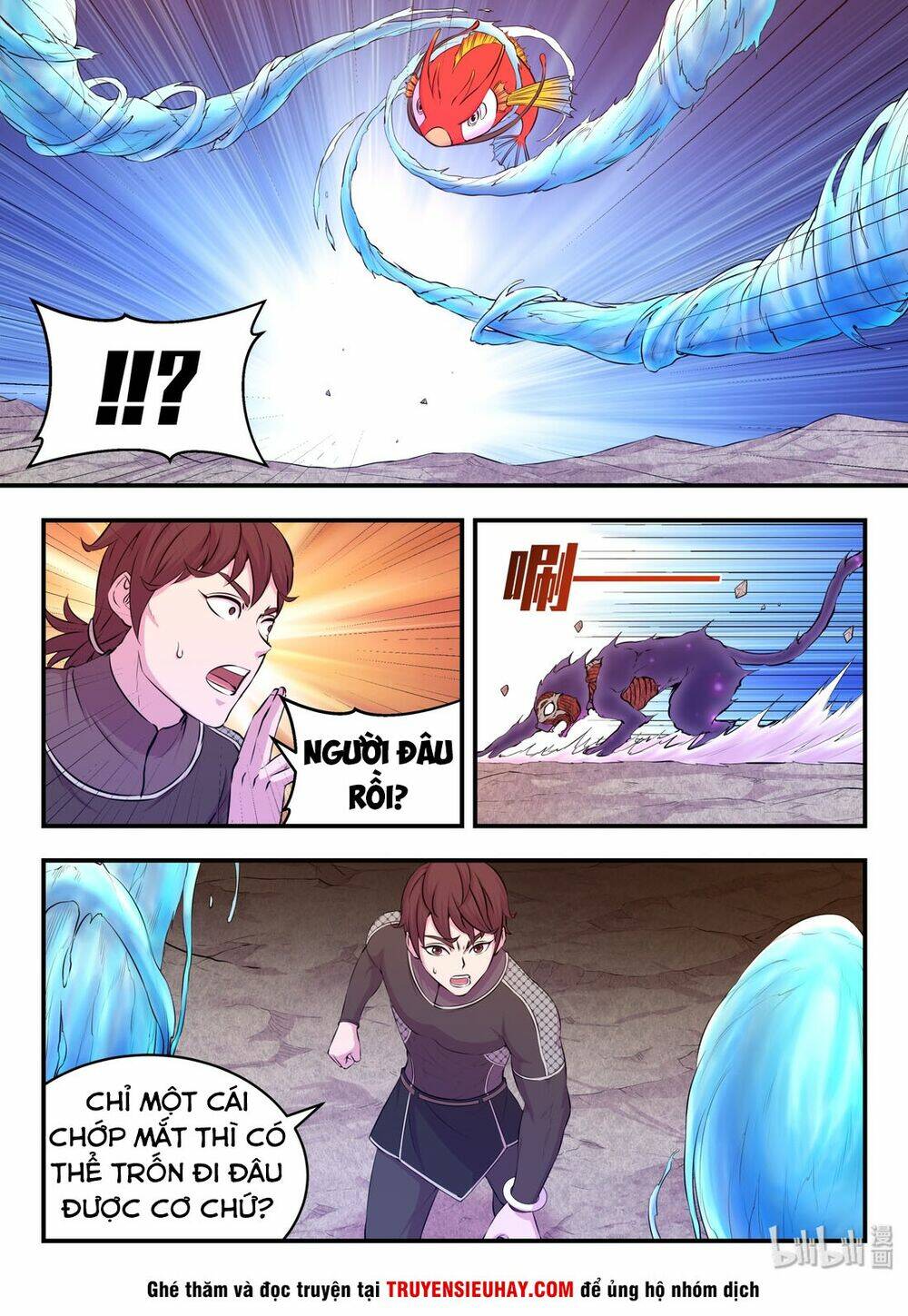 Côn Thôn Thiên Hạ Chapter 69 - Trang 2