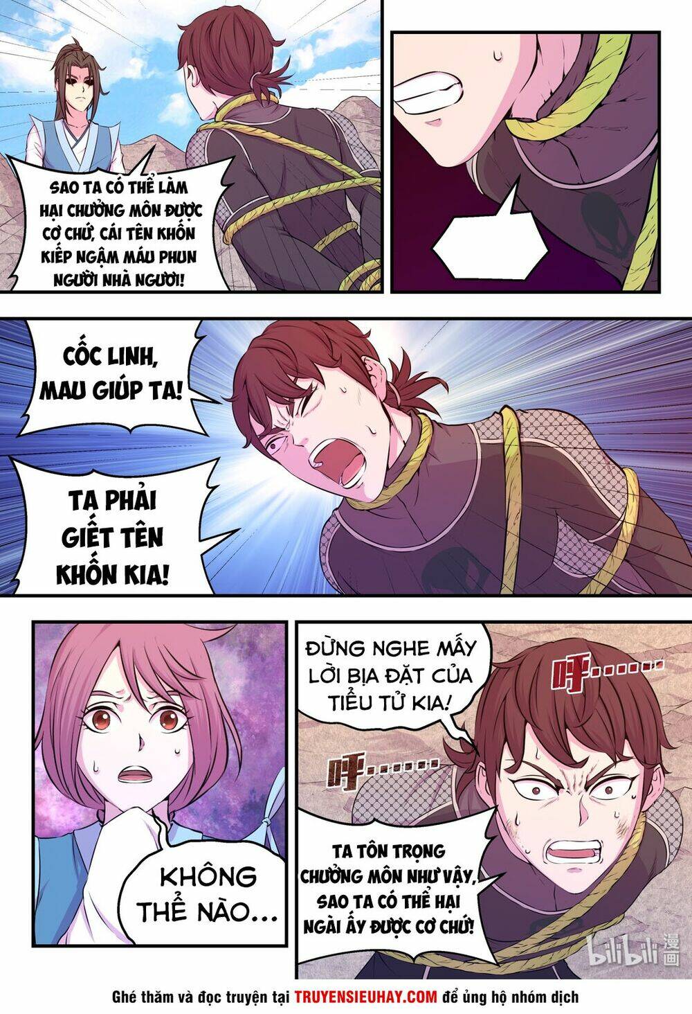 Côn Thôn Thiên Hạ Chapter 70 - Trang 2