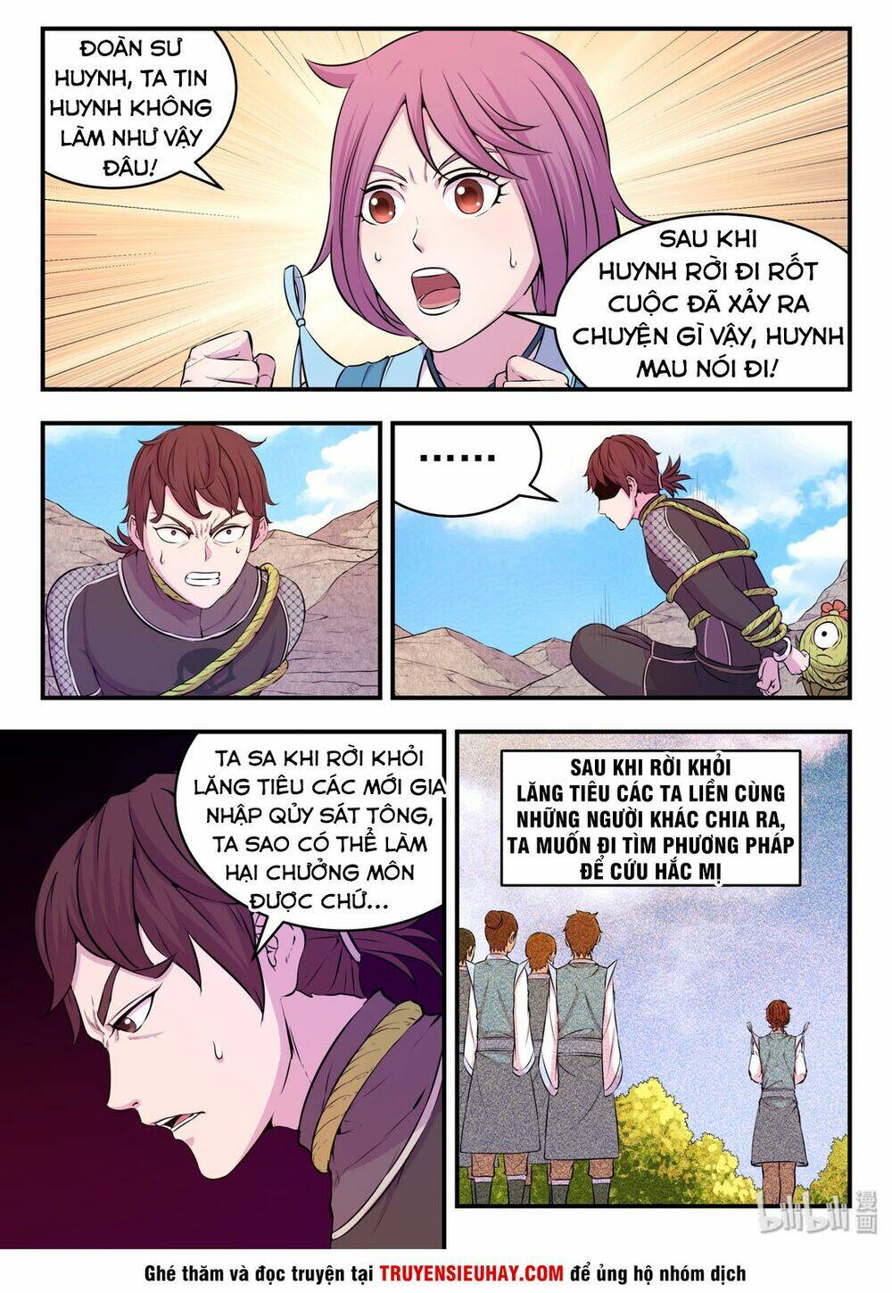 Côn Thôn Thiên Hạ Chapter 70 - Trang 2