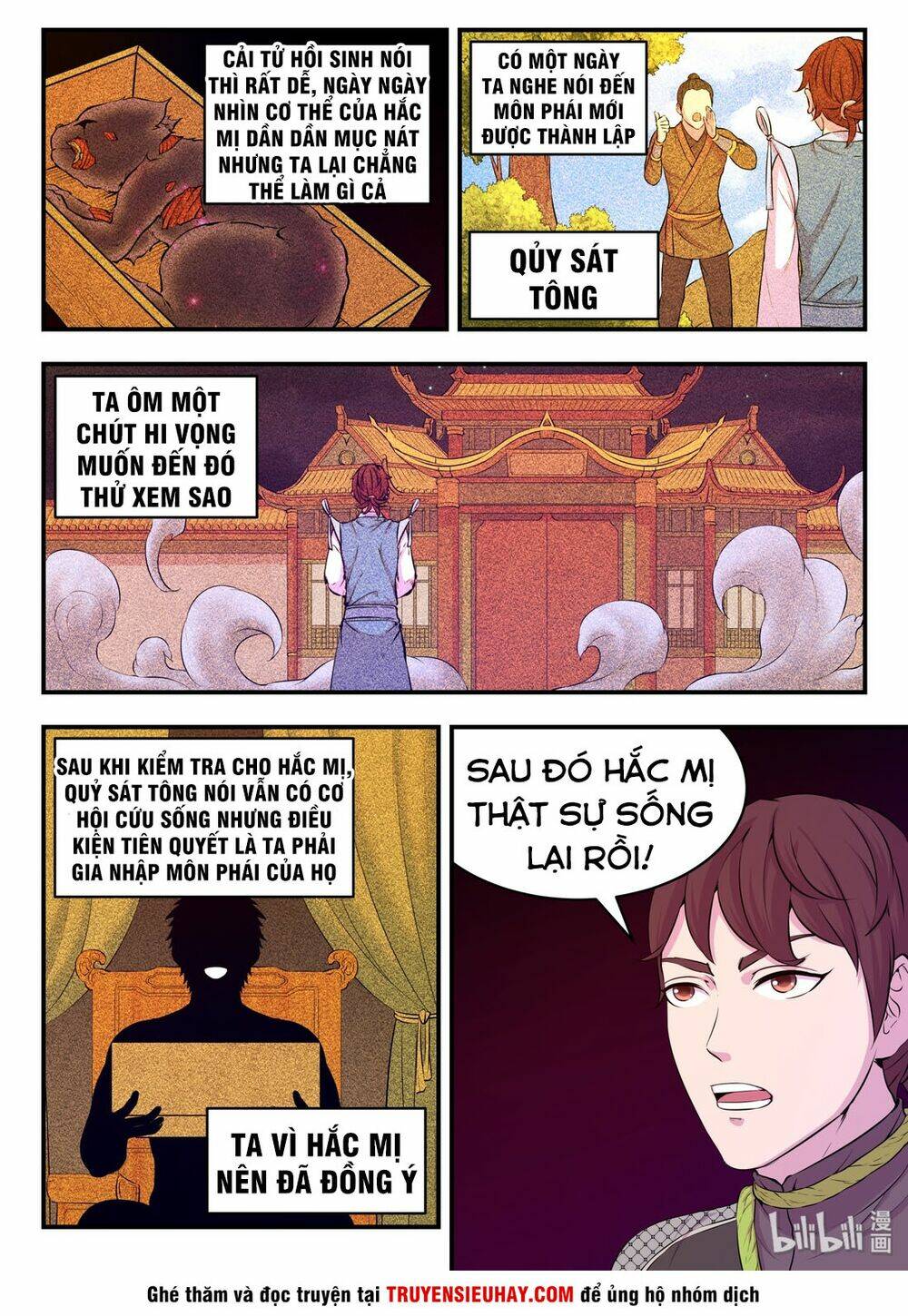 Côn Thôn Thiên Hạ Chapter 70 - Trang 2