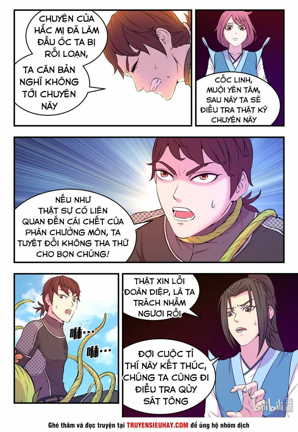 Côn Thôn Thiên Hạ Chapter 70 - Trang 2