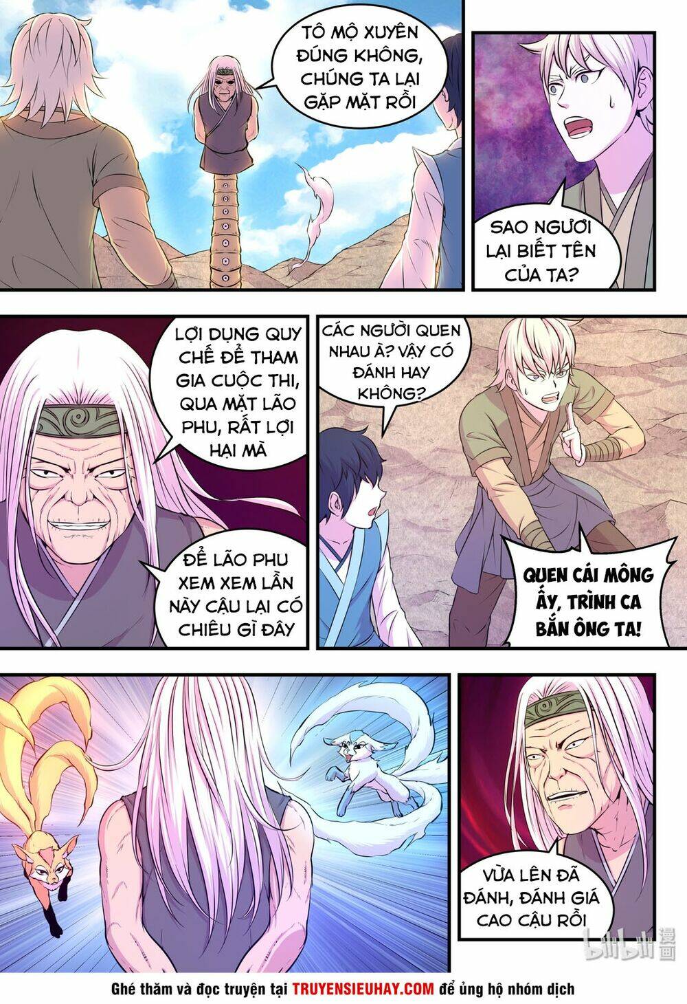 Côn Thôn Thiên Hạ Chapter 71 - Trang 2