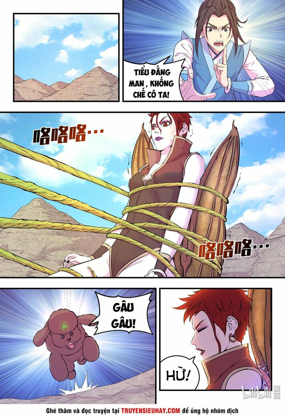 Côn Thôn Thiên Hạ Chapter 71 - Trang 2