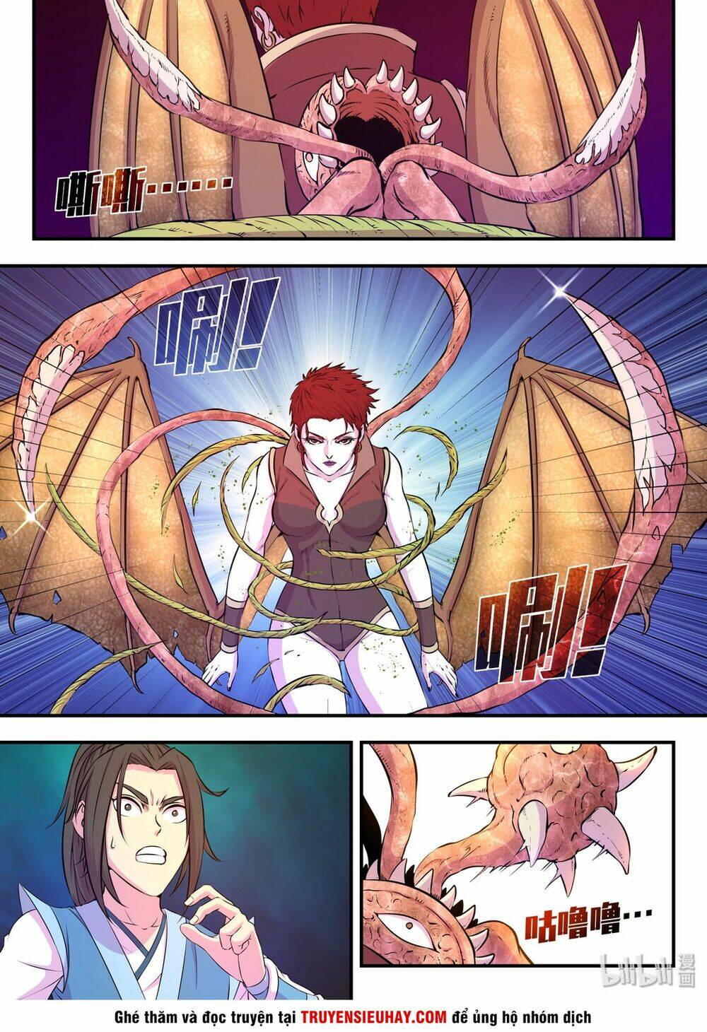 Côn Thôn Thiên Hạ Chapter 71 - Trang 2