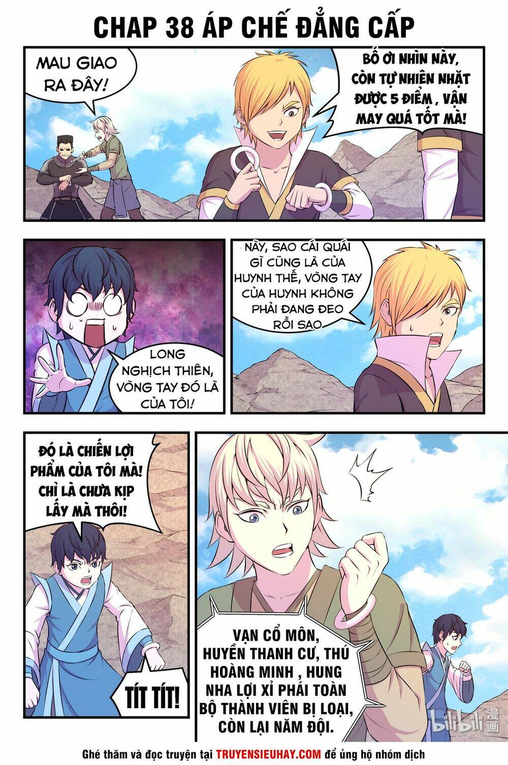 Côn Thôn Thiên Hạ Chapter 71 - Trang 2