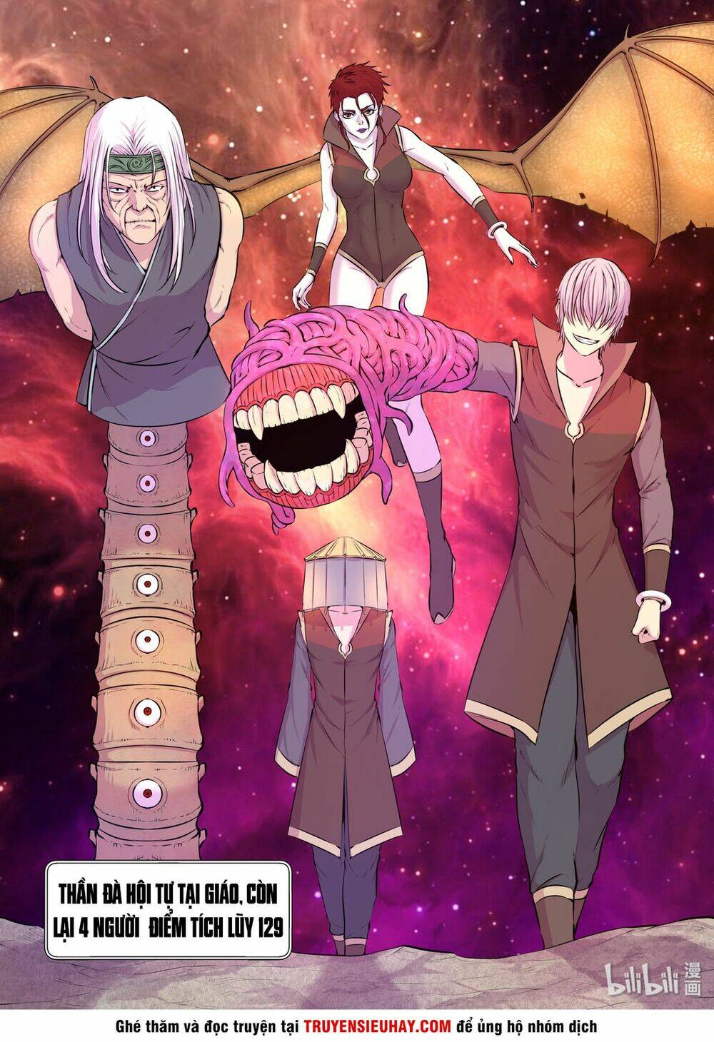 Côn Thôn Thiên Hạ Chapter 71 - Trang 2