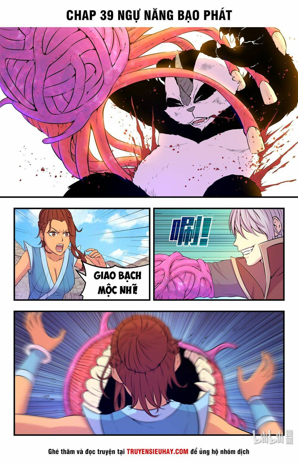 Côn Thôn Thiên Hạ Chapter 72 - Trang 2