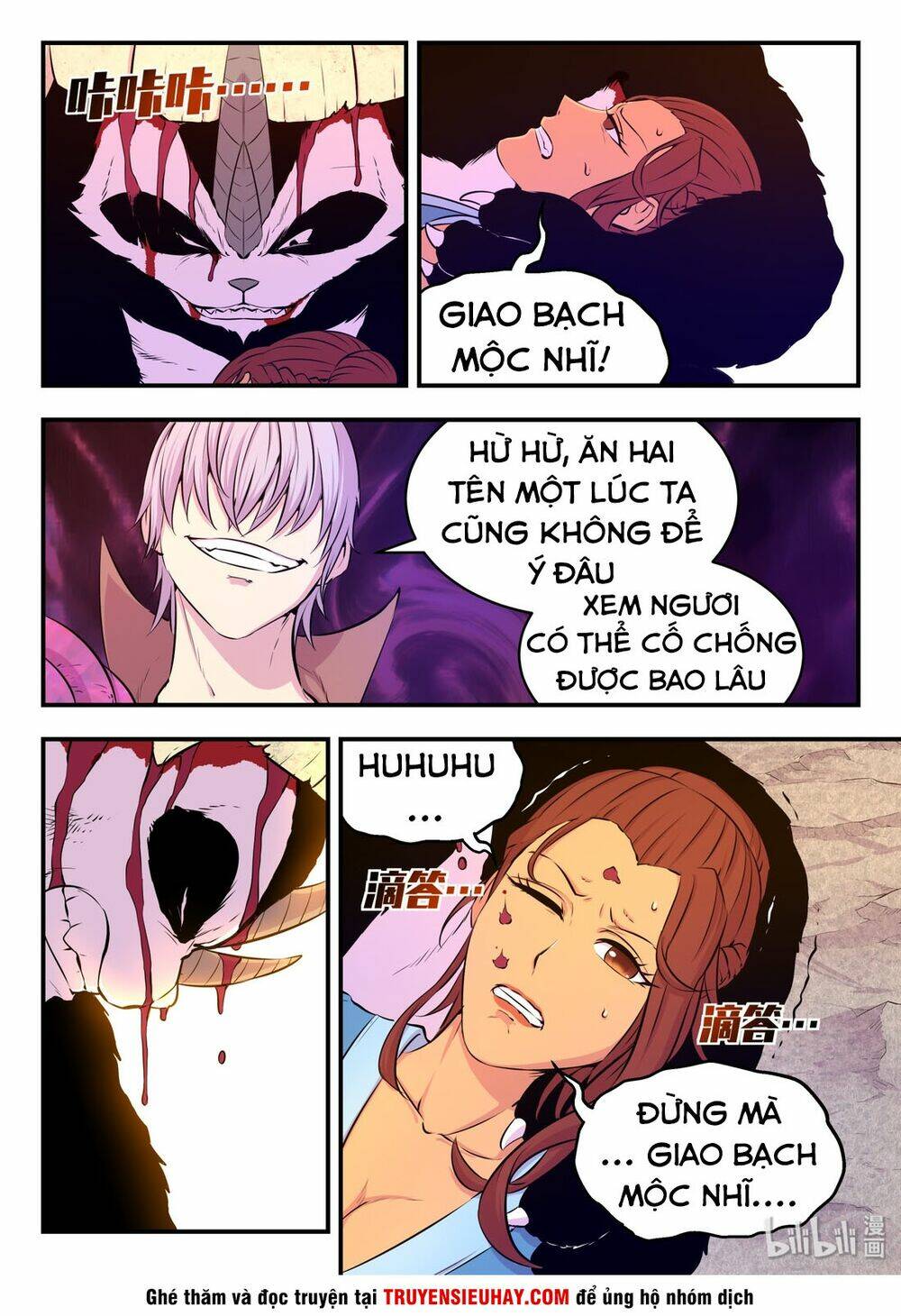 Côn Thôn Thiên Hạ Chapter 72 - Trang 2