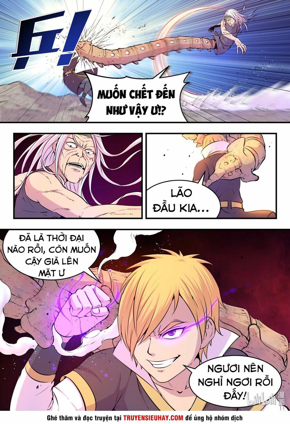 Côn Thôn Thiên Hạ Chapter 73 - Trang 2