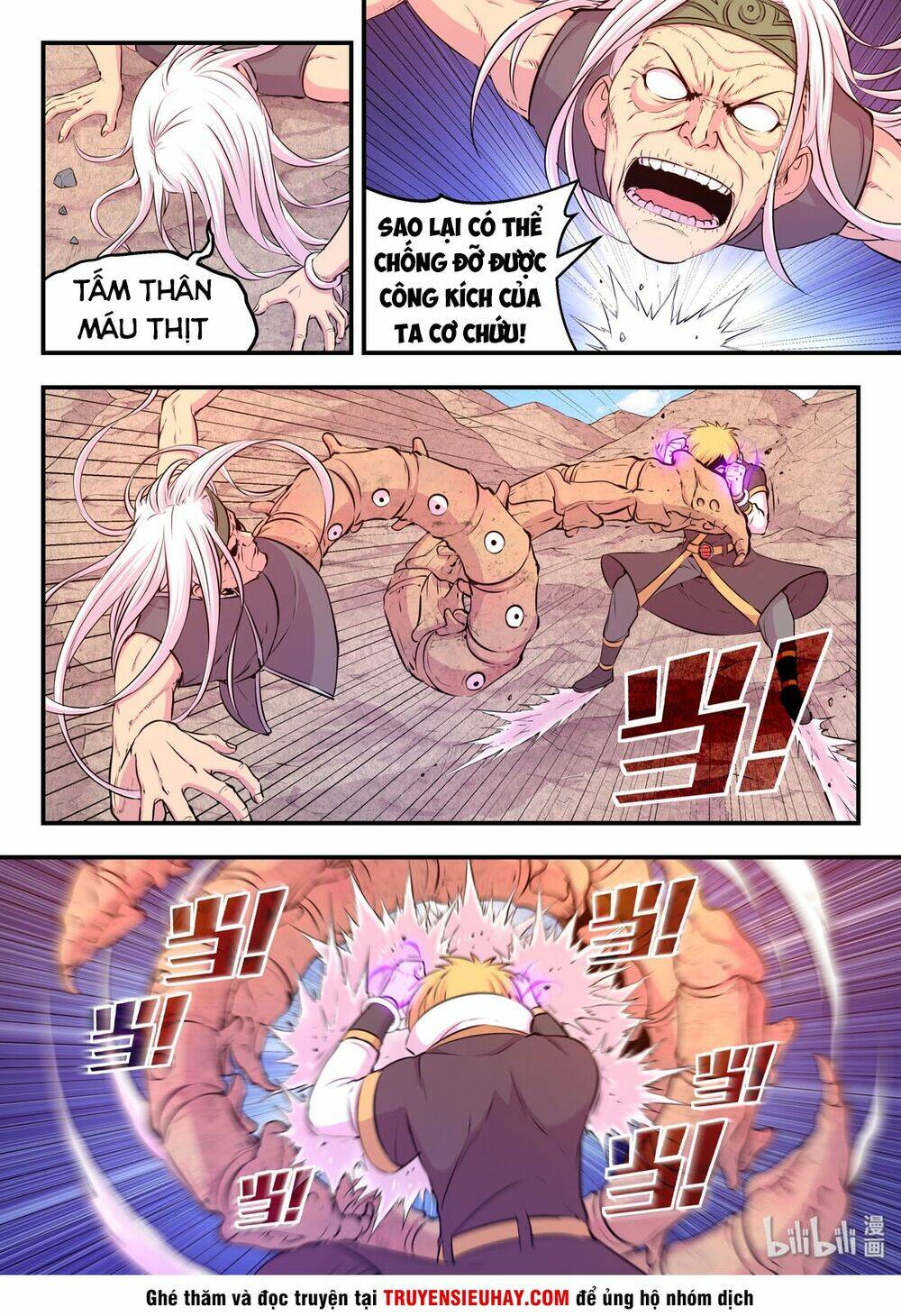 Côn Thôn Thiên Hạ Chapter 73 - Trang 2