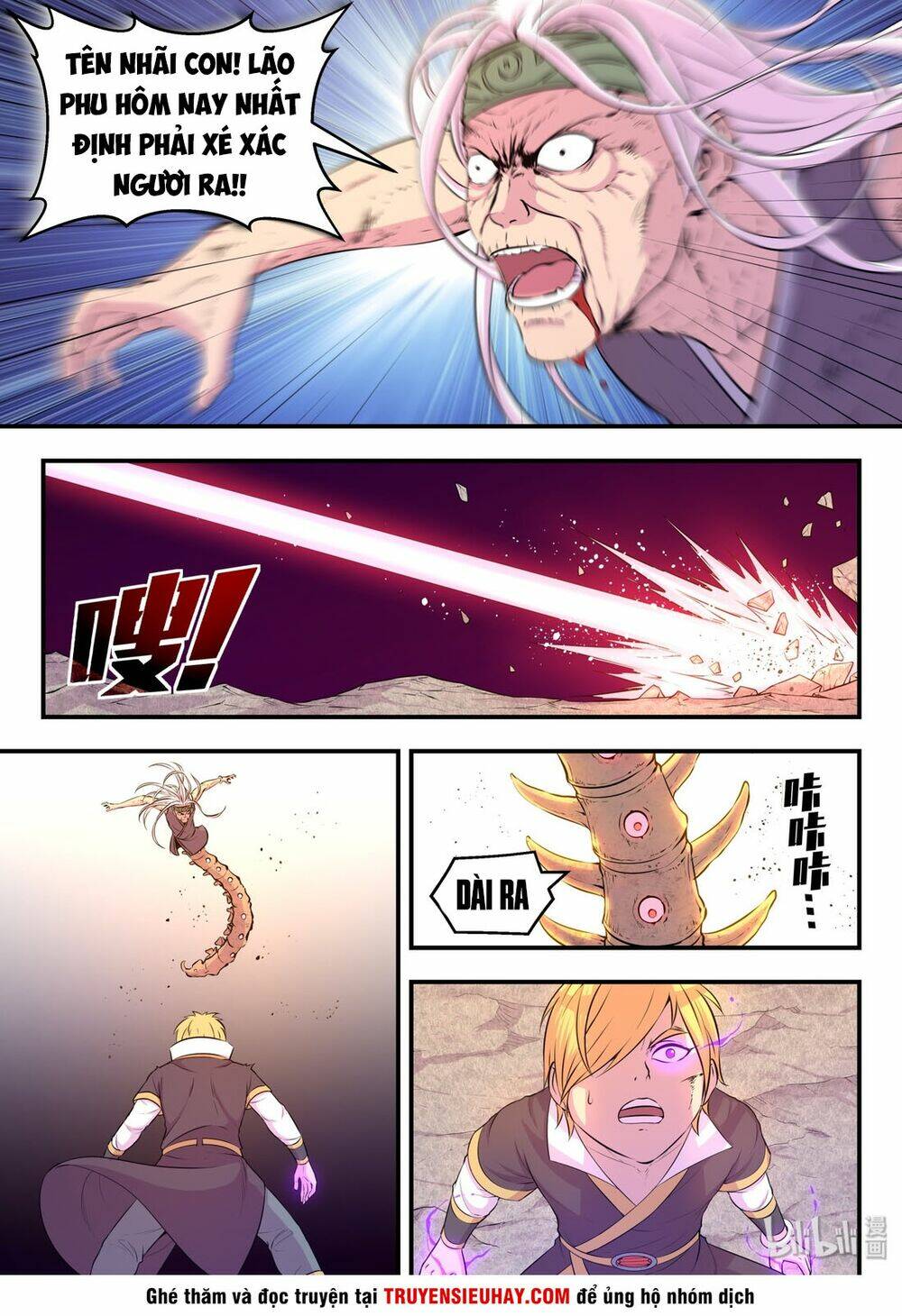 Côn Thôn Thiên Hạ Chapter 73 - Trang 2