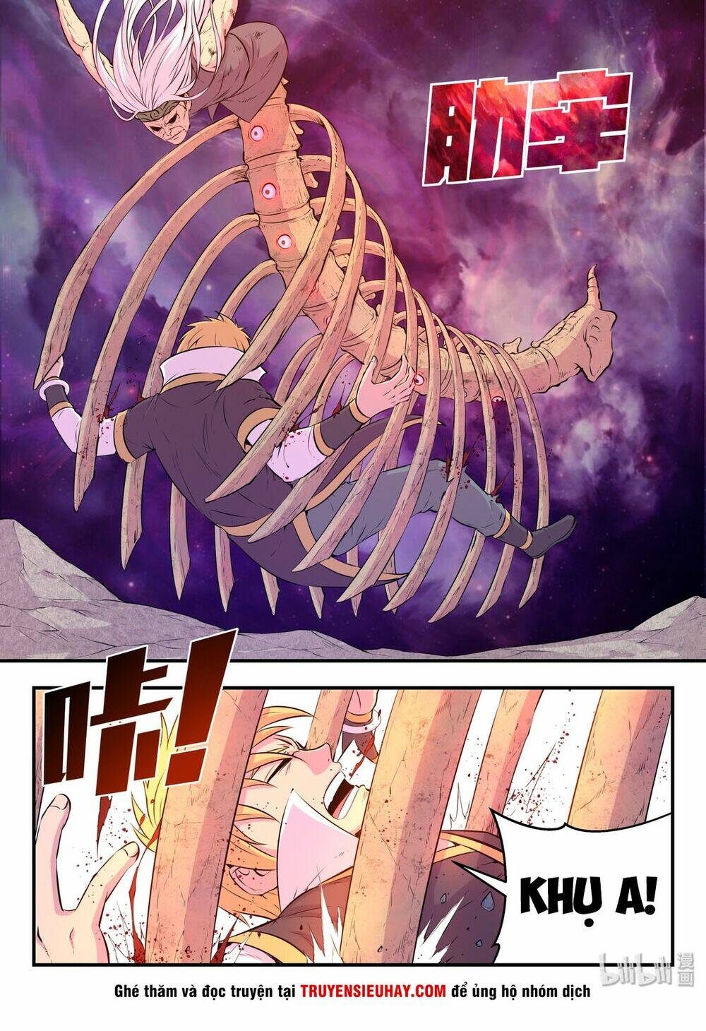 Côn Thôn Thiên Hạ Chapter 73 - Trang 2