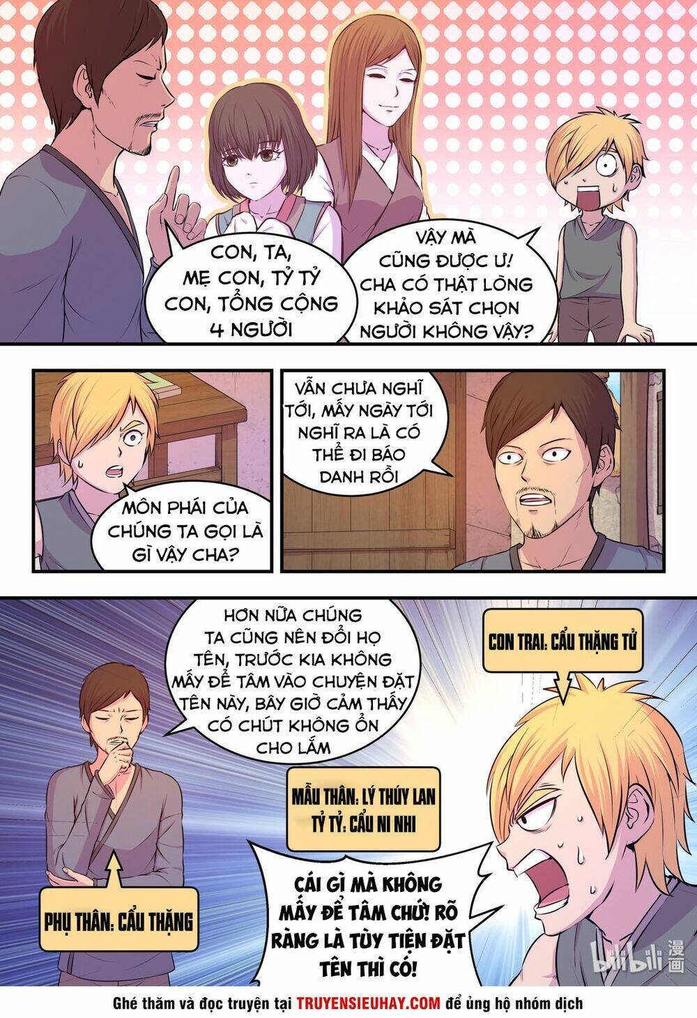 Côn Thôn Thiên Hạ Chapter 73 - Trang 2