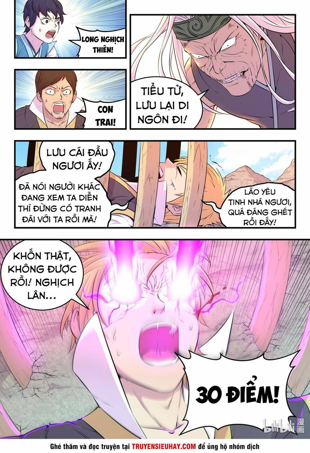 Côn Thôn Thiên Hạ Chapter 73 - Trang 2