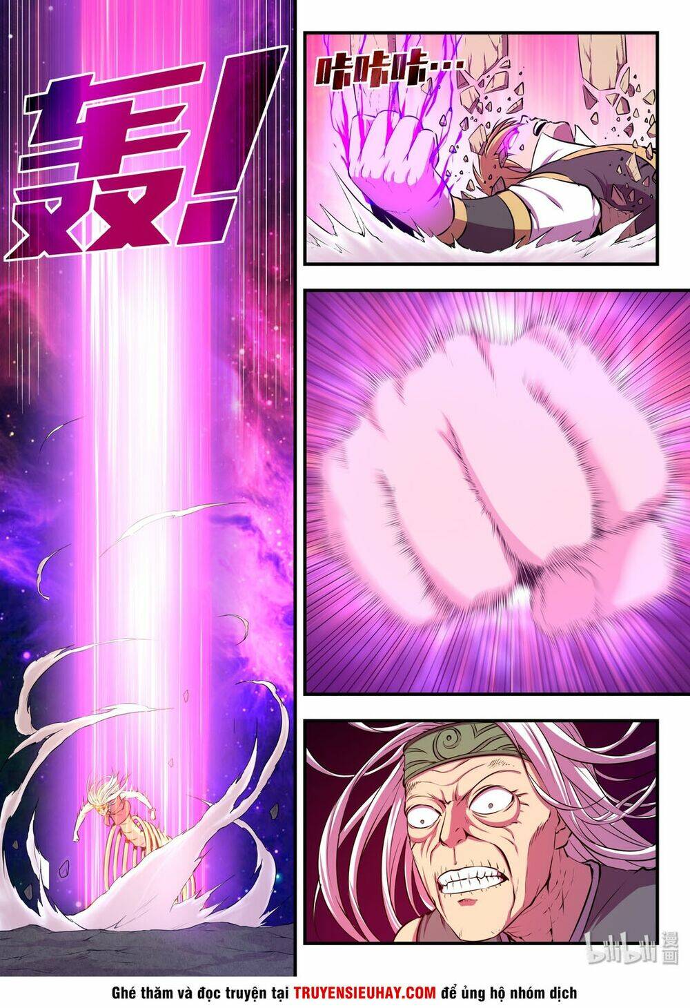 Côn Thôn Thiên Hạ Chapter 73 - Trang 2