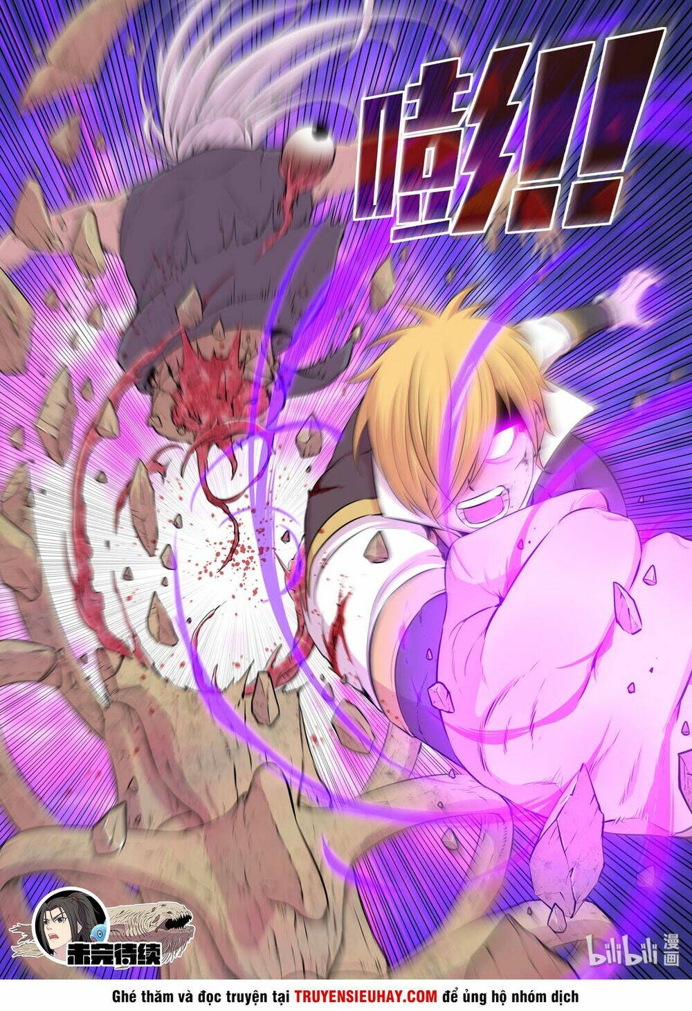 Côn Thôn Thiên Hạ Chapter 73 - Trang 2