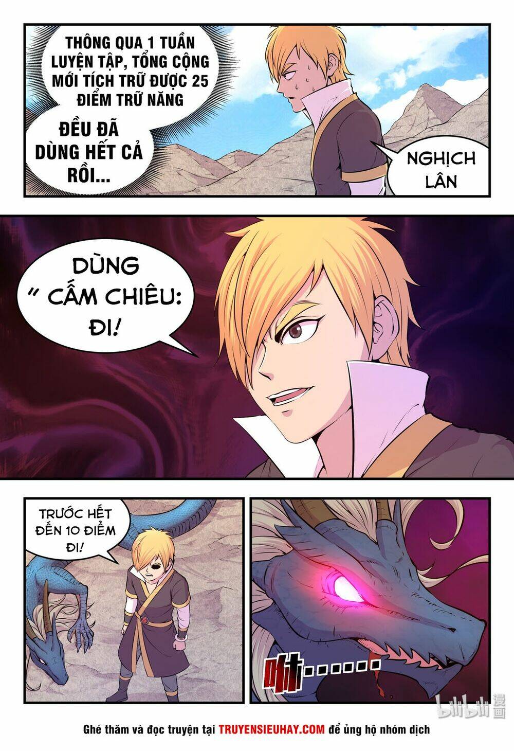 Côn Thôn Thiên Hạ Chapter 73 - Trang 2