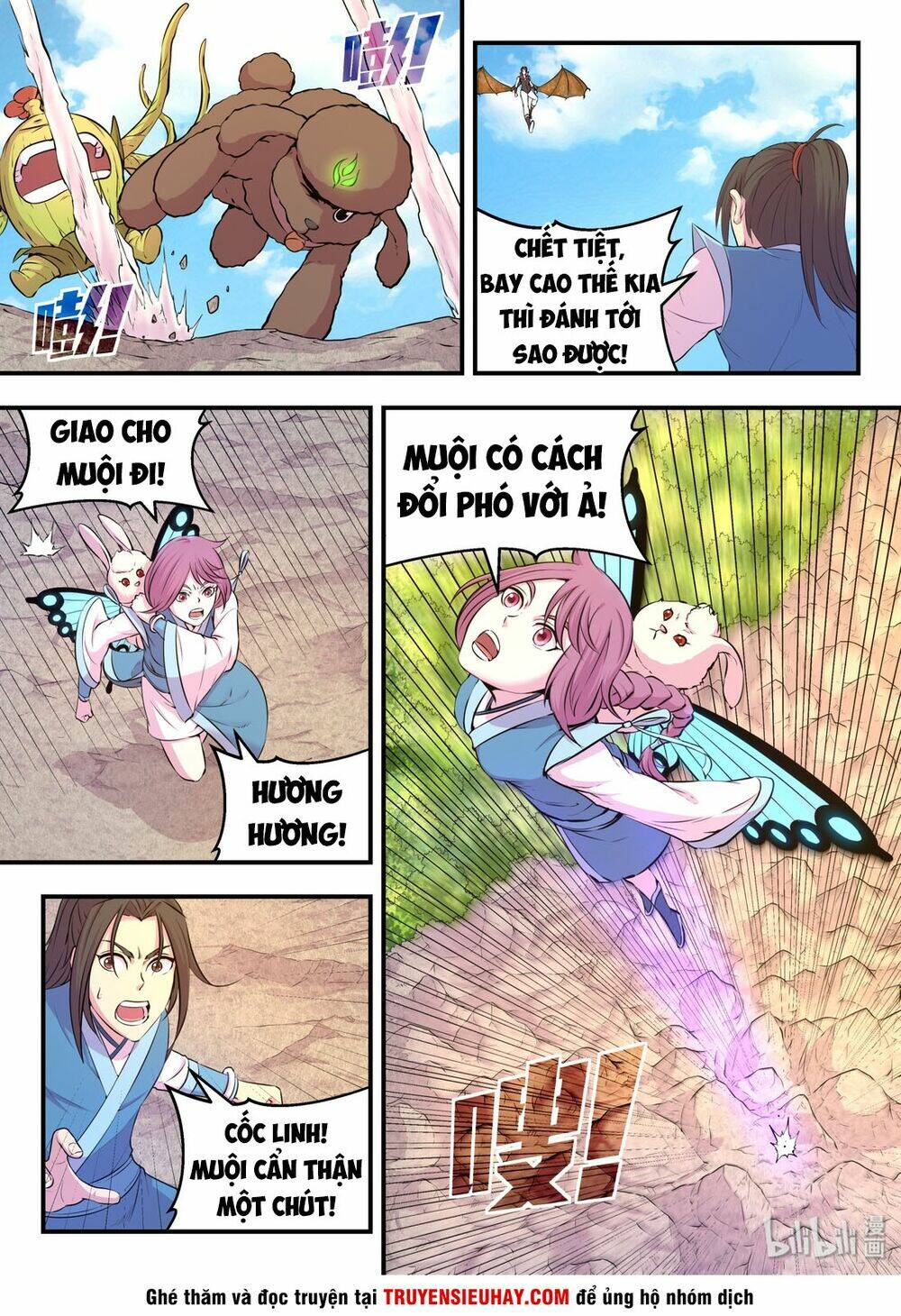 Côn Thôn Thiên Hạ Chapter 74 - Trang 2