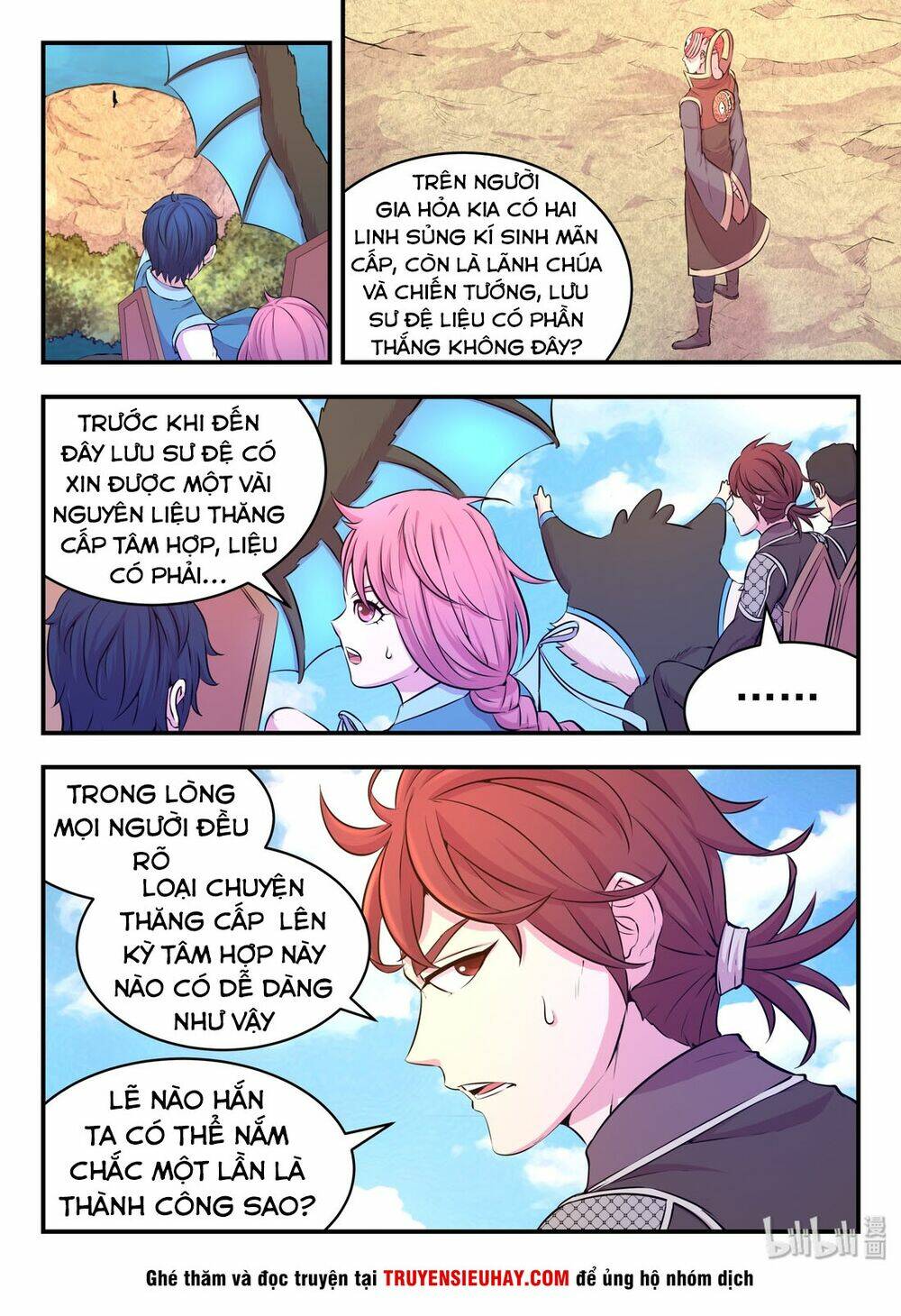 Côn Thôn Thiên Hạ Chapter 76 - Trang 2