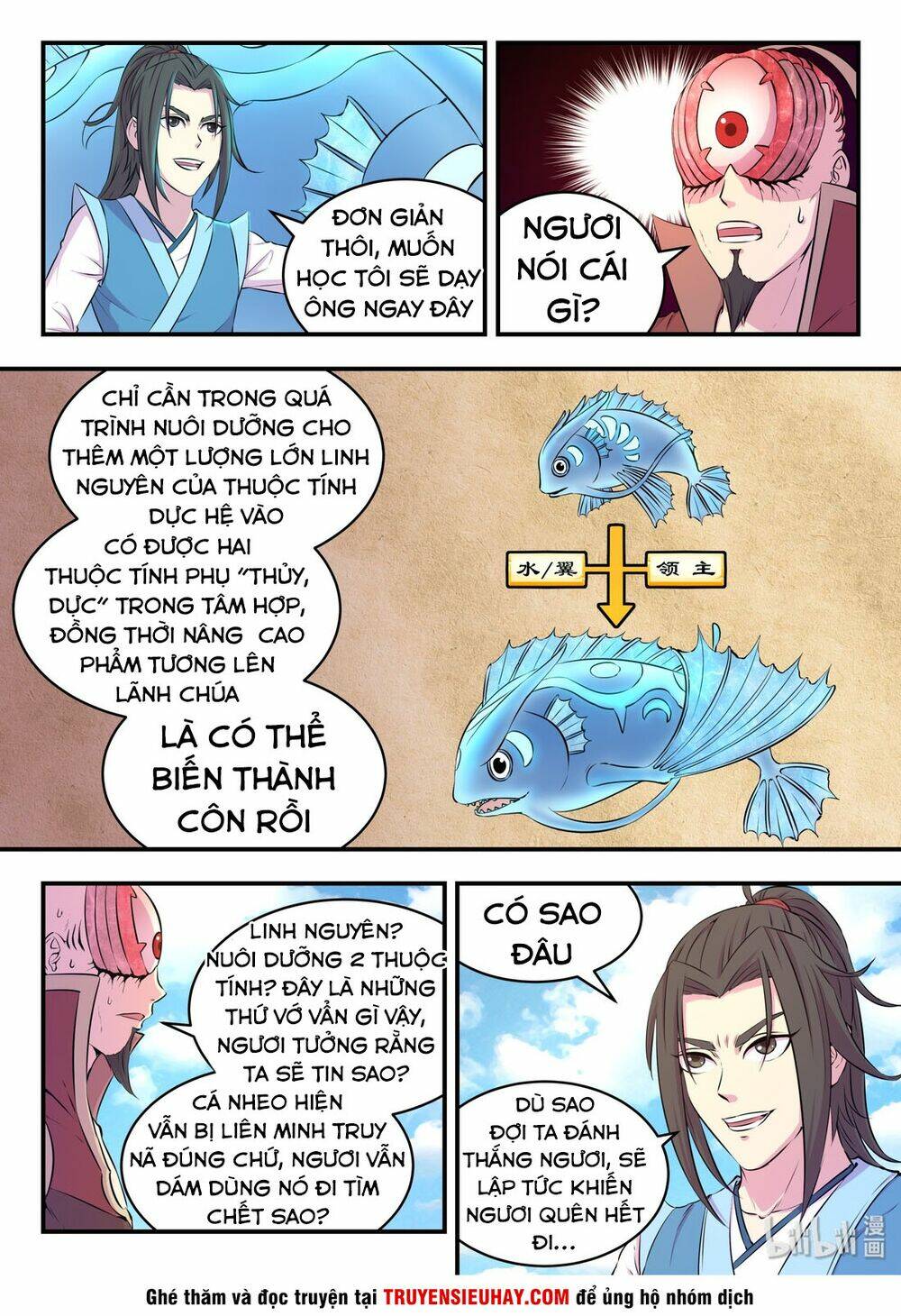 Côn Thôn Thiên Hạ Chapter 77 - Trang 2