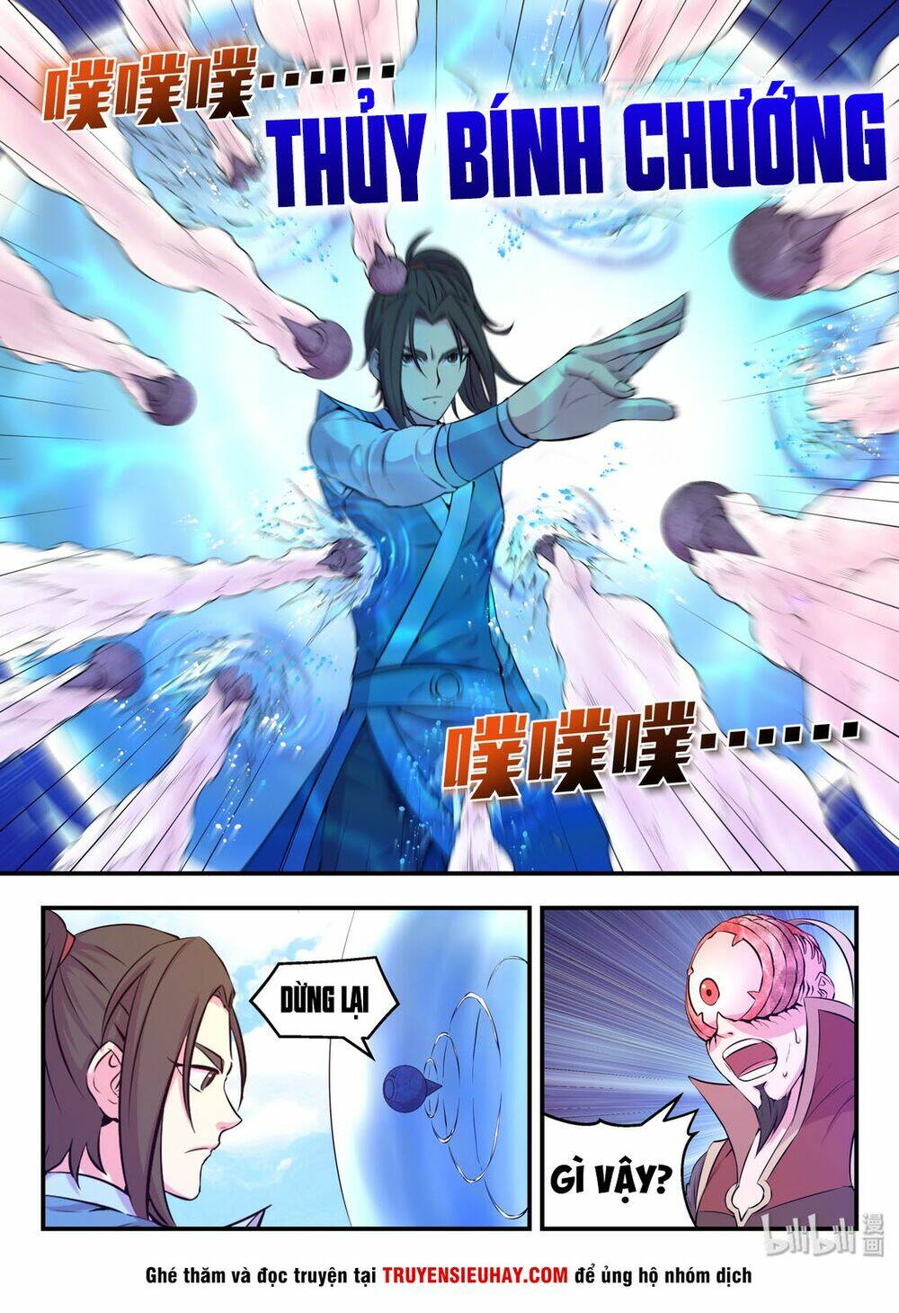 Côn Thôn Thiên Hạ Chapter 77 - Trang 2